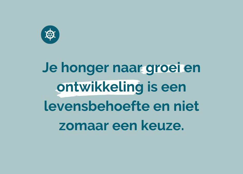 Waarom jouw honger naar groei en ontwikkeling het beste is wat je project kan overkomen